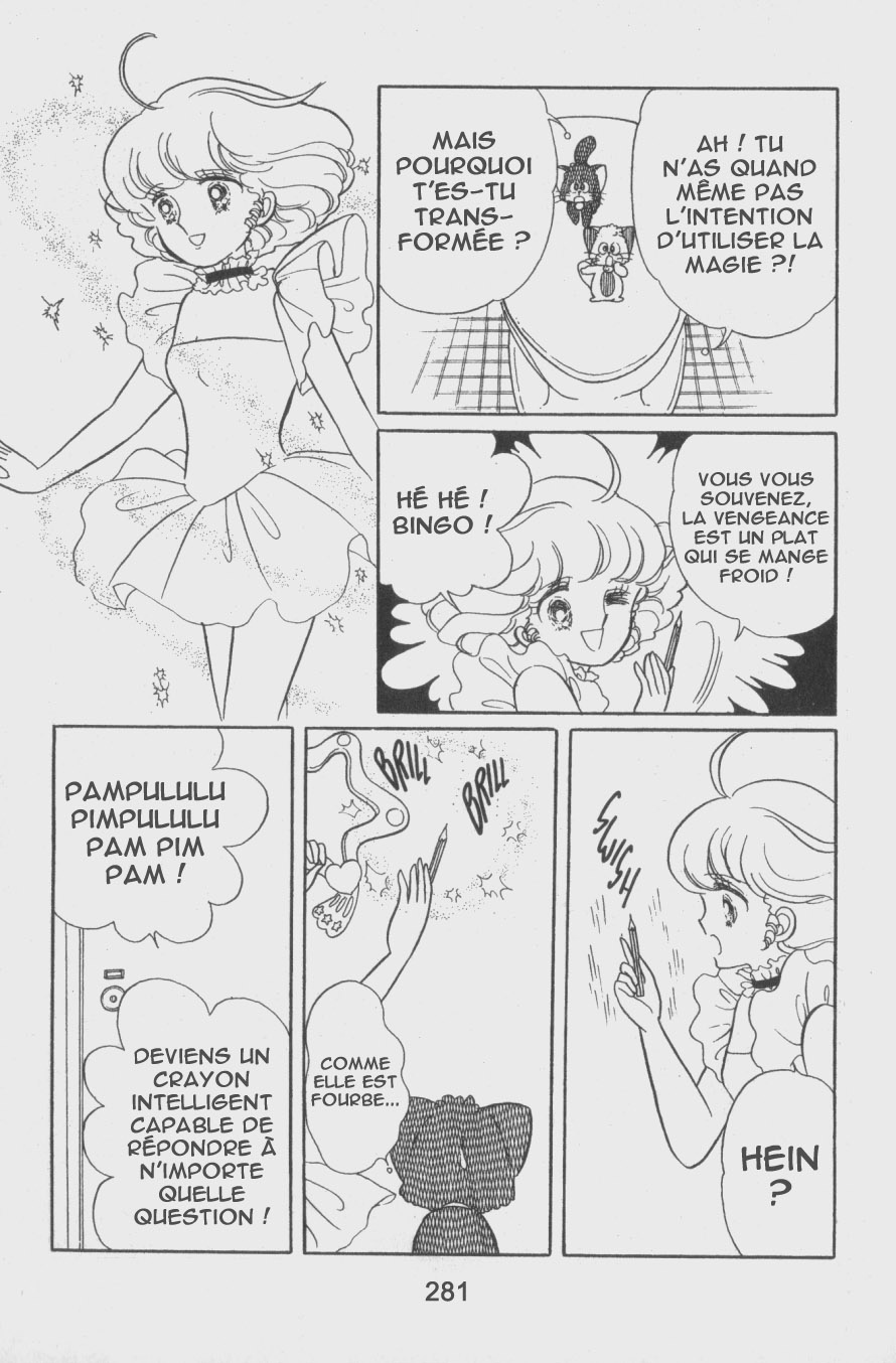 img Creamy Mami L'Ange de la Magie 31